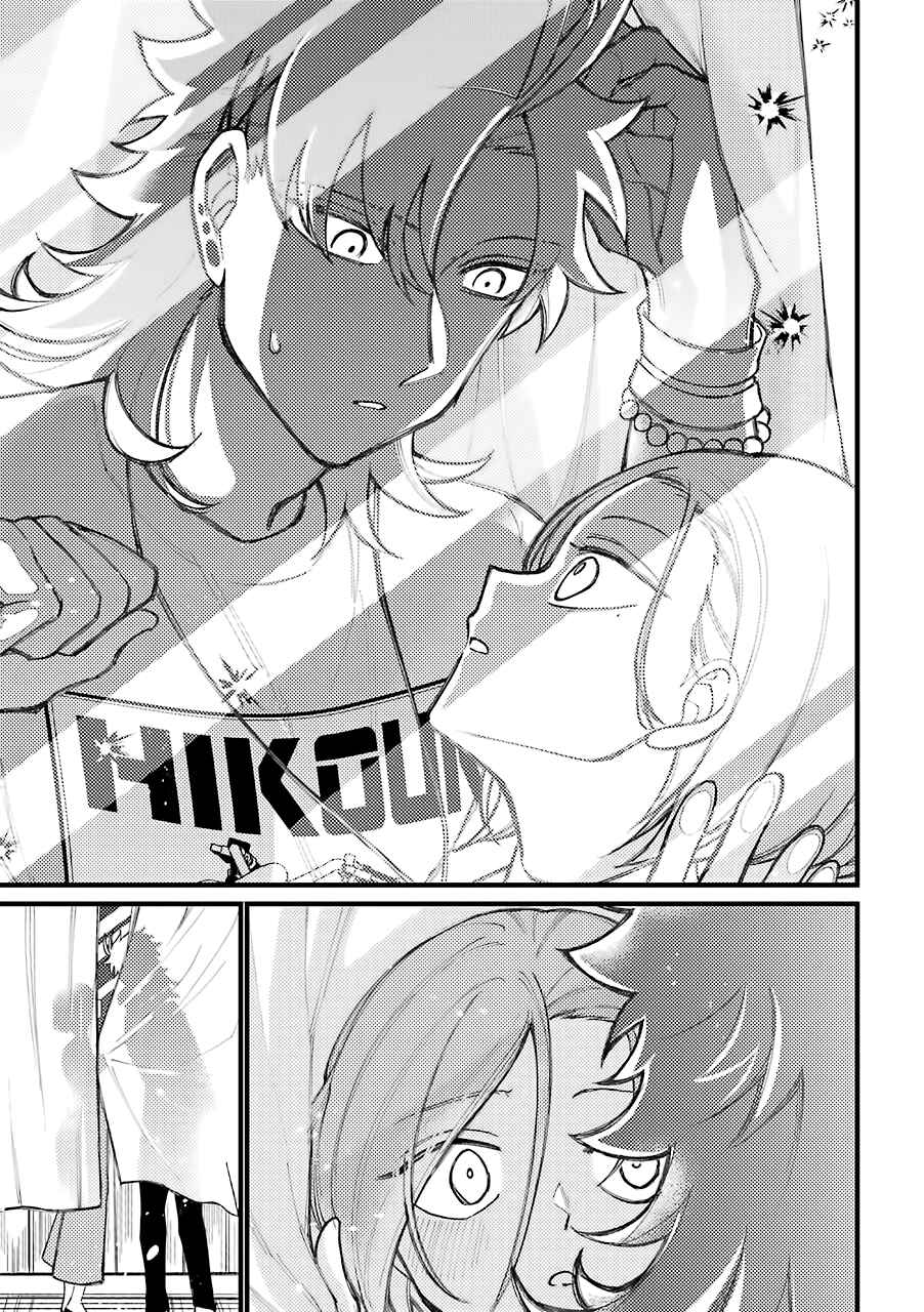 Tourigakari ni Wanpointo Adobaisu Shite Iku Taipu no Yankii Chapter 59 page 7