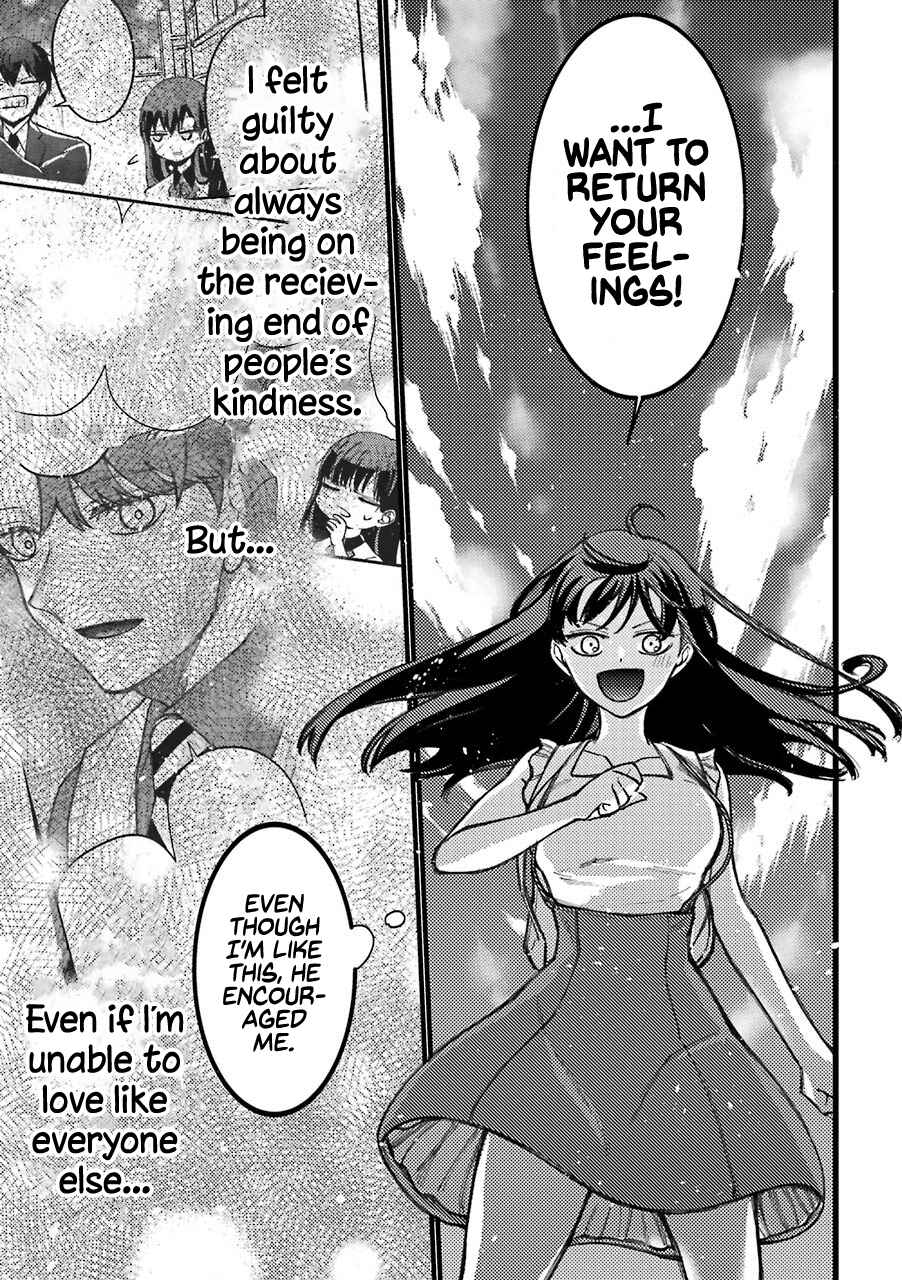 Tourigakari ni Wanpointo Adobaisu Shite Iku Taipu no Yankii Chapter 62 page 9