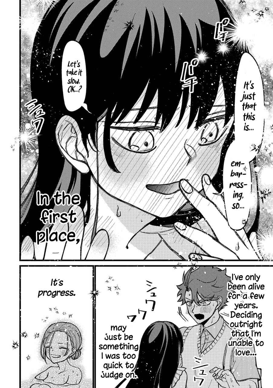 Tourigakari ni Wanpointo Adobaisu Shite Iku Taipu no Yankii Chapter 62 page 12