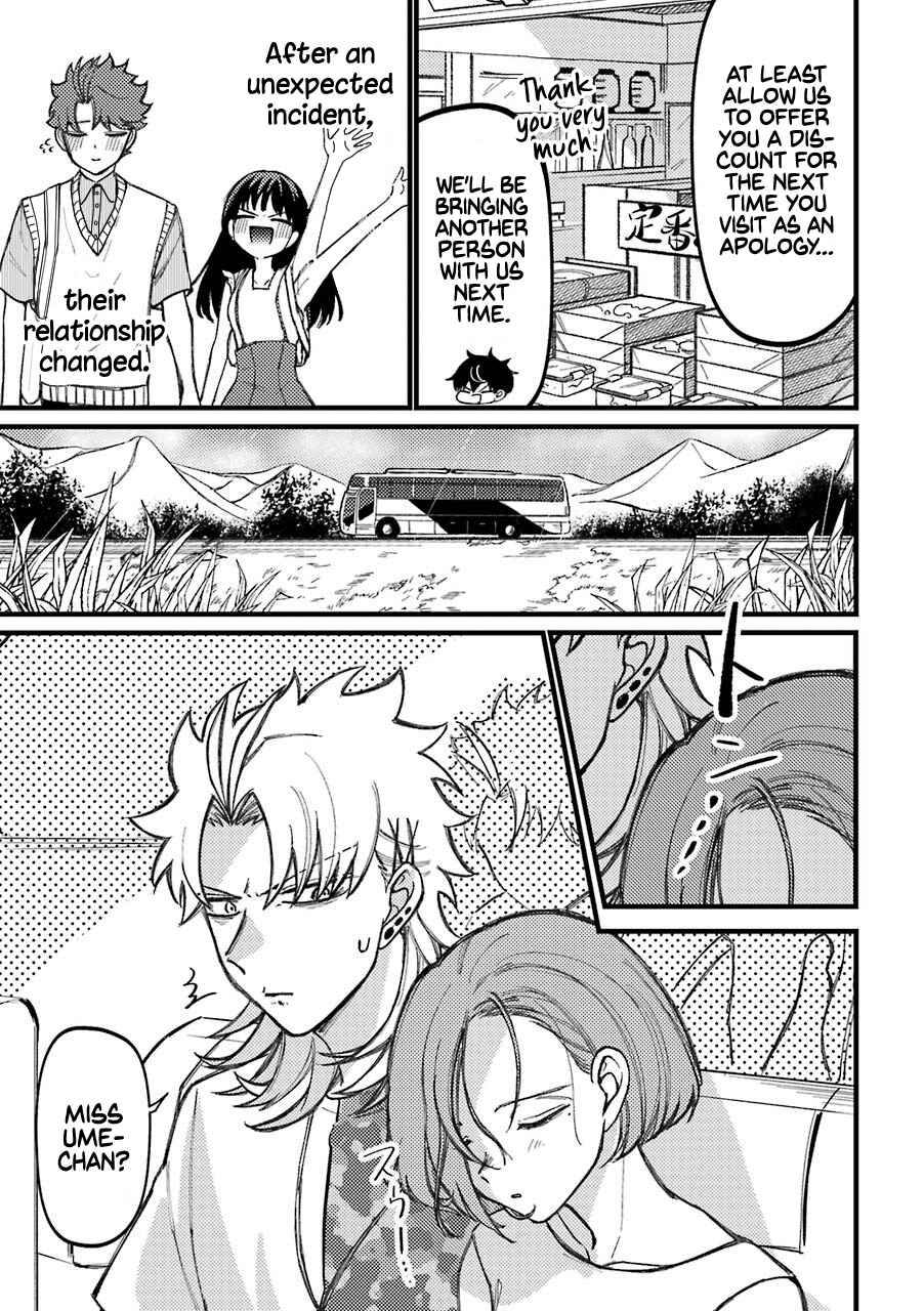 Tourigakari ni Wanpointo Adobaisu Shite Iku Taipu no Yankii Chapter 62 page 15