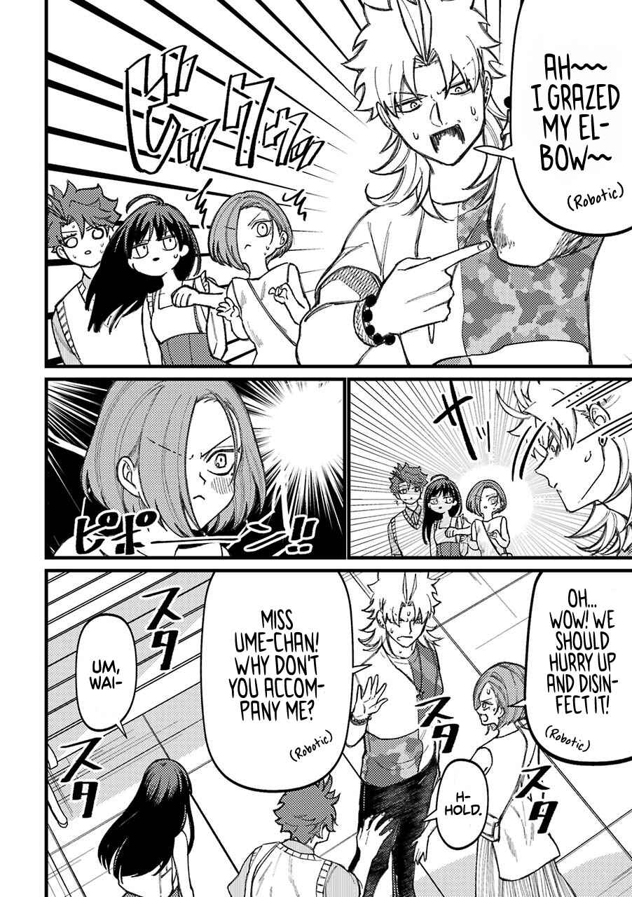 Tourigakari ni Wanpointo Adobaisu Shite Iku Taipu no Yankii Chapter 62 page 2