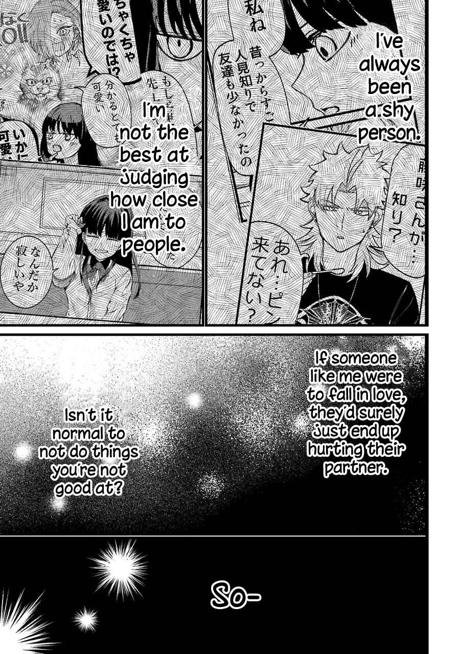 Tourigakari ni Wanpointo Adobaisu Shite Iku Taipu no Yankii Chapter 62 page 7