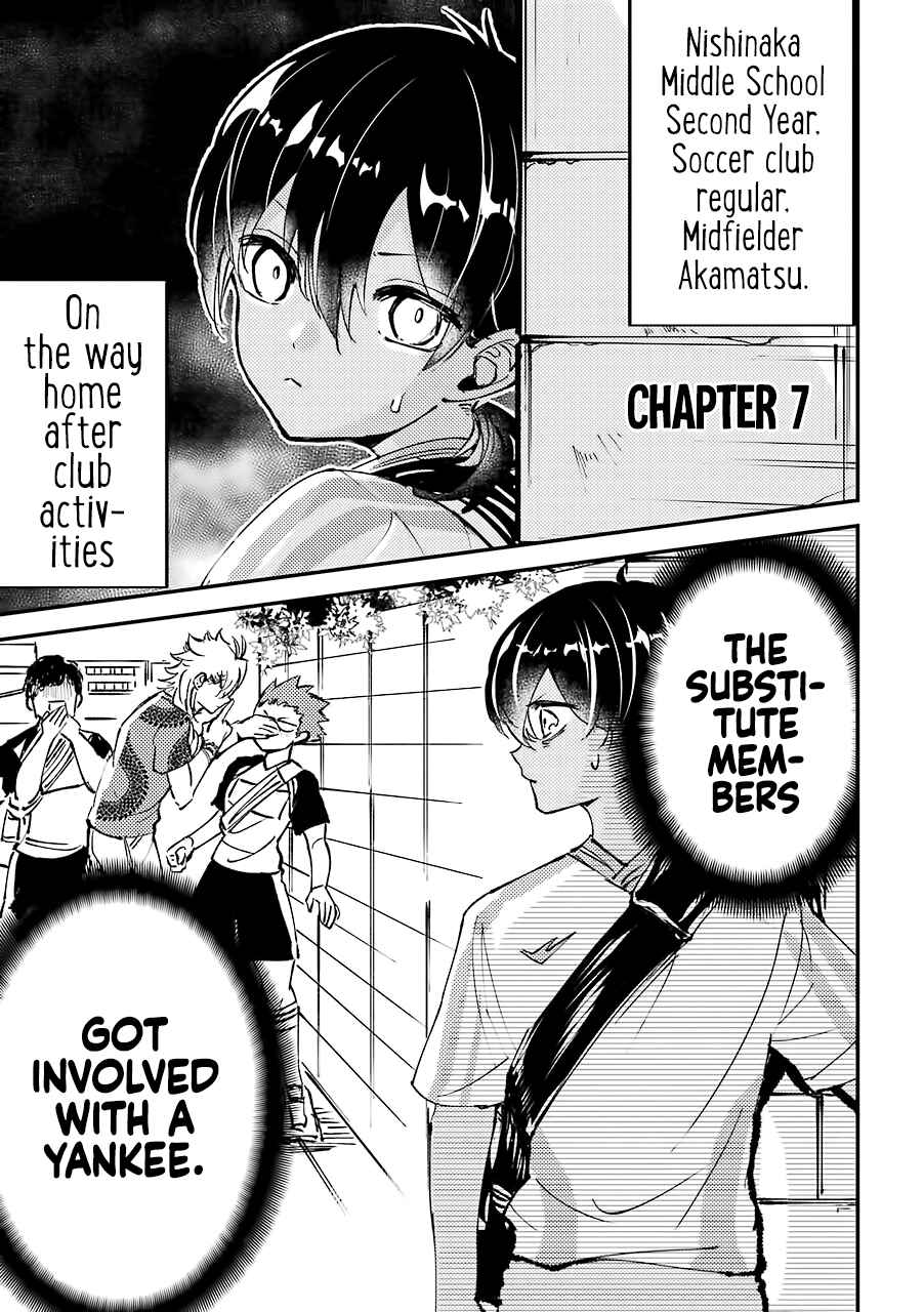 Tourigakari ni Wanpointo Adobaisu Shite Iku Taipu no Yankii Chapter 7 page 1