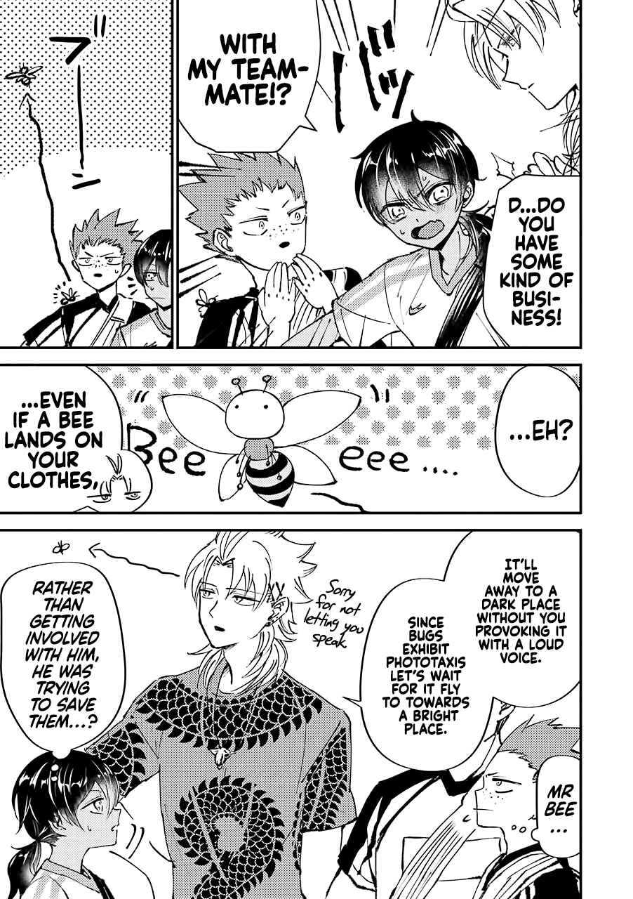Tourigakari ni Wanpointo Adobaisu Shite Iku Taipu no Yankii Chapter 7 page 3