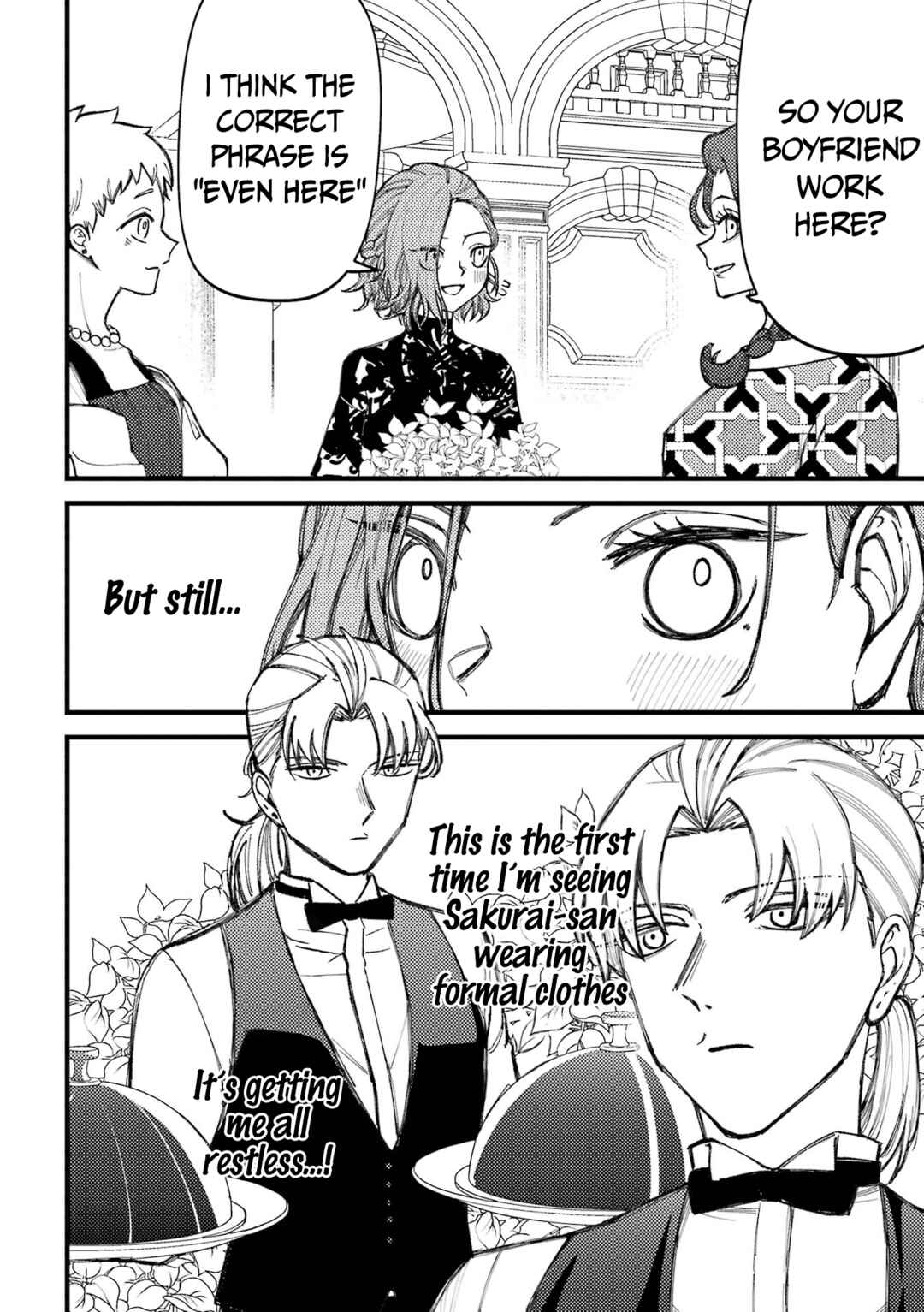 Tourigakari ni Wanpointo Adobaisu Shite Iku Taipu no Yankii Chapter 82 page 2
