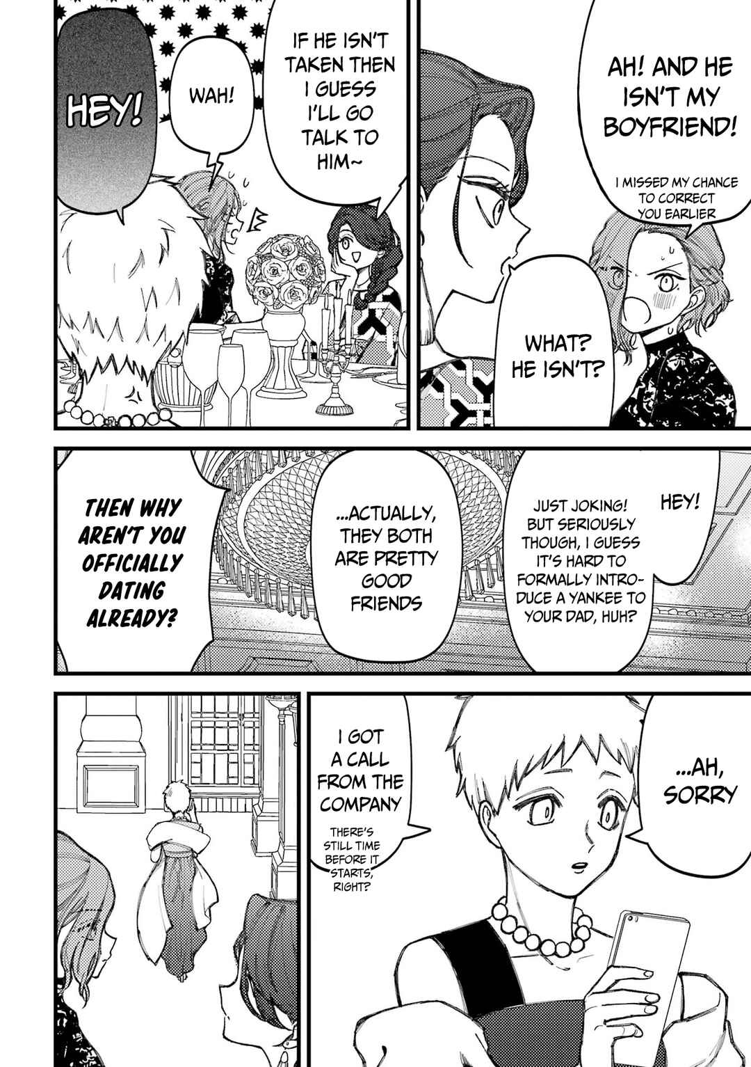 Tourigakari ni Wanpointo Adobaisu Shite Iku Taipu no Yankii Chapter 82 page 4