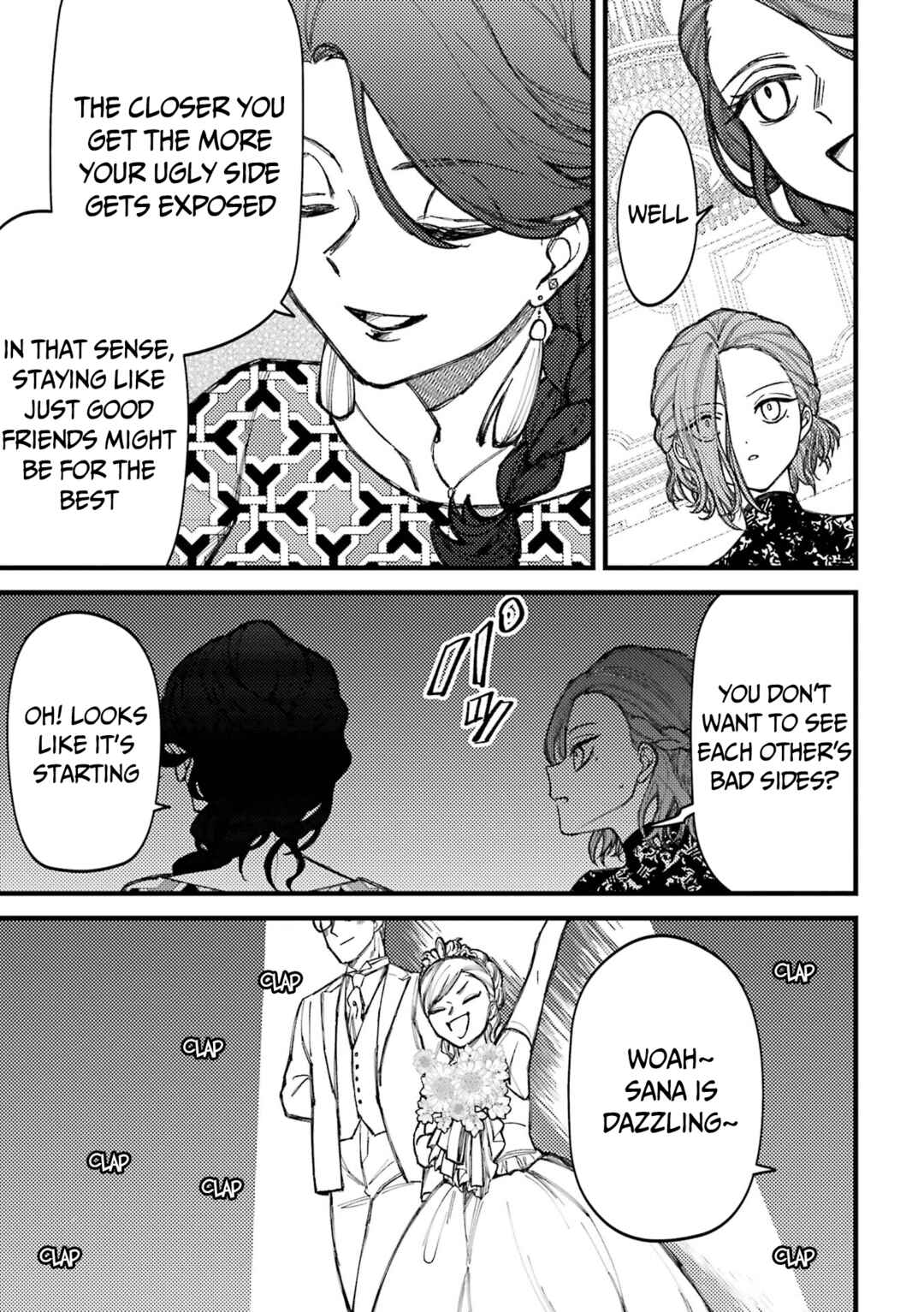 Tourigakari ni Wanpointo Adobaisu Shite Iku Taipu no Yankii Chapter 82 page 5
