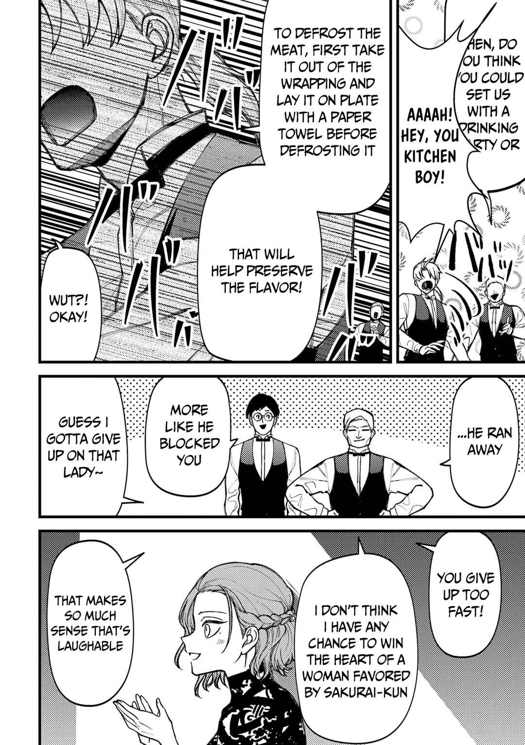 Tourigakari ni Wanpointo Adobaisu Shite Iku Taipu no Yankii Chapter 82 page 8