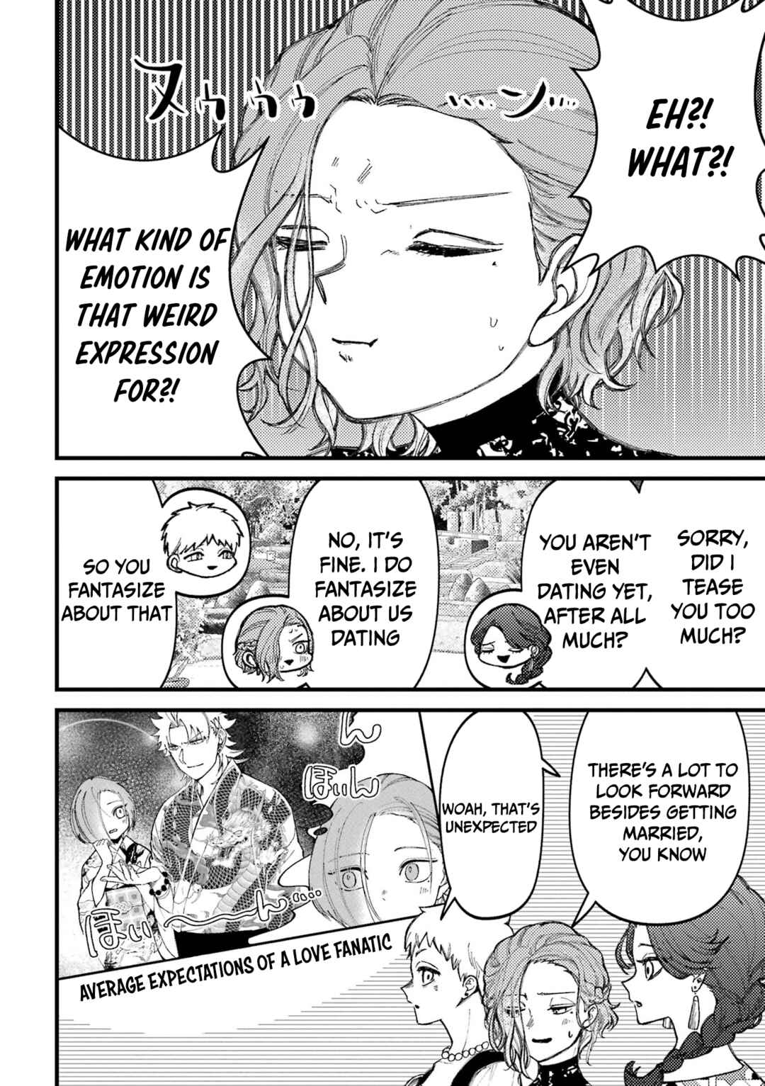 Tourigakari ni Wanpointo Adobaisu Shite Iku Taipu no Yankii Chapter 83 page 2