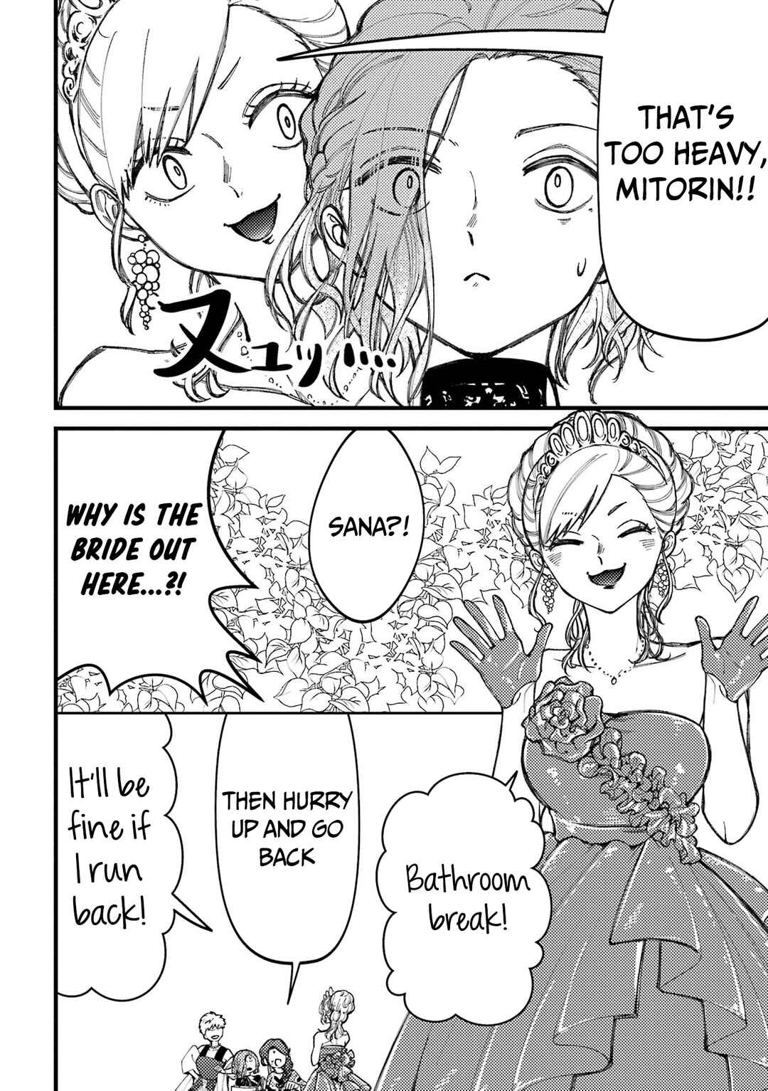 Tourigakari ni Wanpointo Adobaisu Shite Iku Taipu no Yankii Chapter 83 page 4