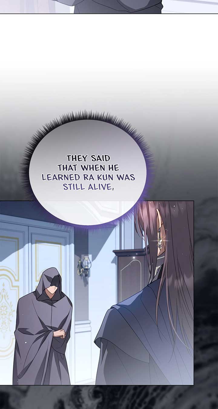 Traces of the Moon Chapter 75 page 73
