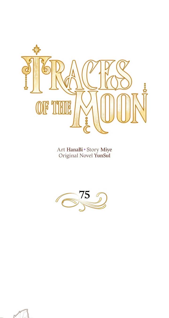 Traces of the Moon Chapter 75 page 7