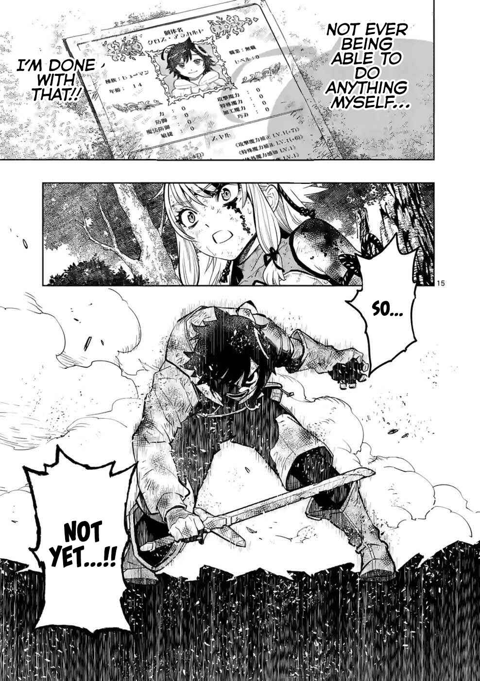 Training Regimes of the World’s Strongest Women Chapter 11 page 15