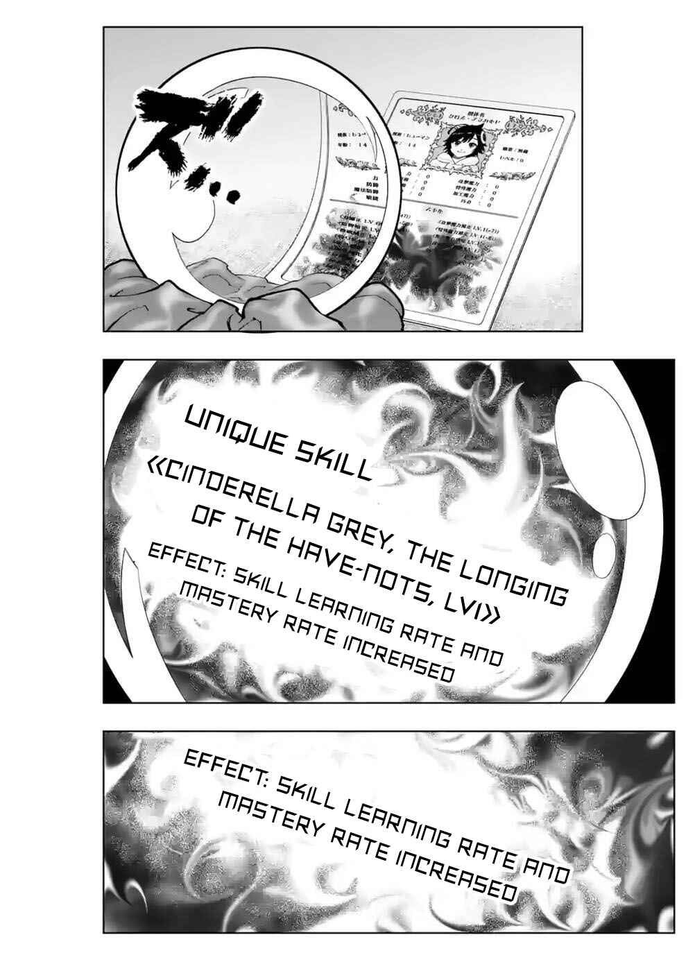 Training Regimes of the World’s Strongest Women Chapter 11 page 24