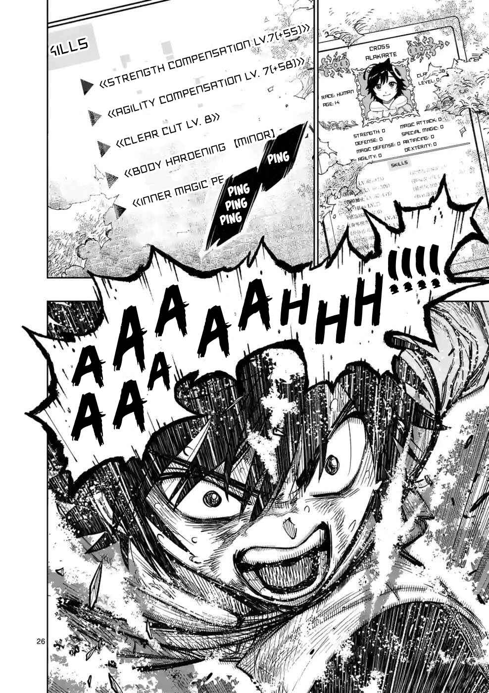 Training Regimes of the World’s Strongest Women Chapter 11 page 26