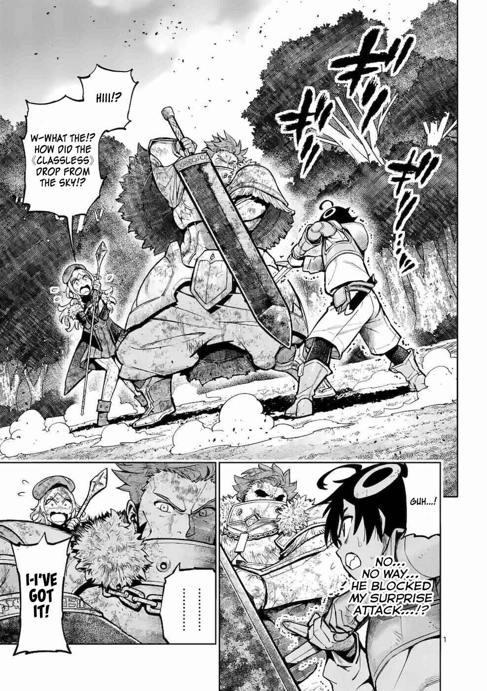 Training Regimes of the World’s Strongest Women Chapter 20 page 1