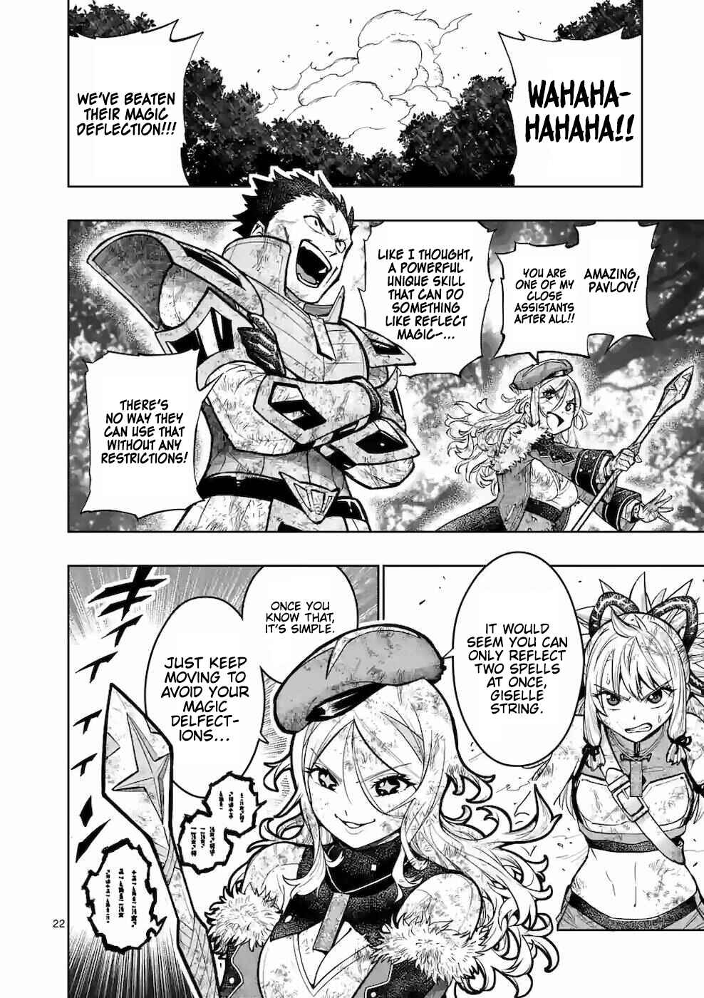 Training Regimes of the World’s Strongest Women Chapter 20 page 21
