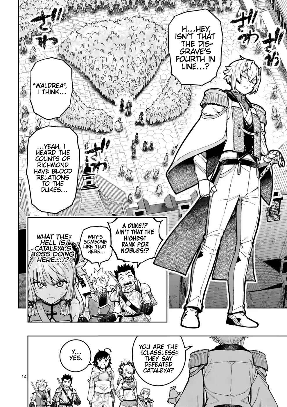 Training Regimes of the World’s Strongest Women Chapter 27 page 14