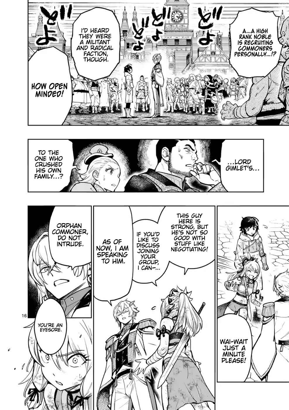 Training Regimes of the World’s Strongest Women Chapter 27 page 16