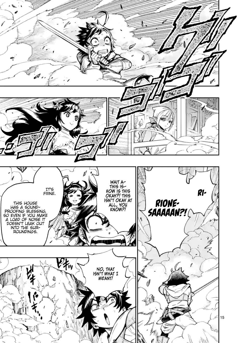 Training Regimes of the World’s Strongest Women Chapter 3 page 15