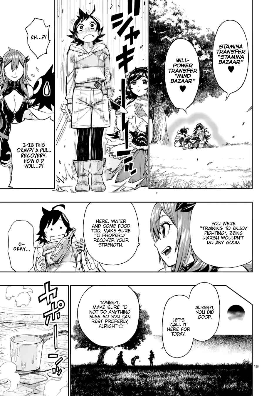 Training Regimes of the World’s Strongest Women Chapter 3 page 19