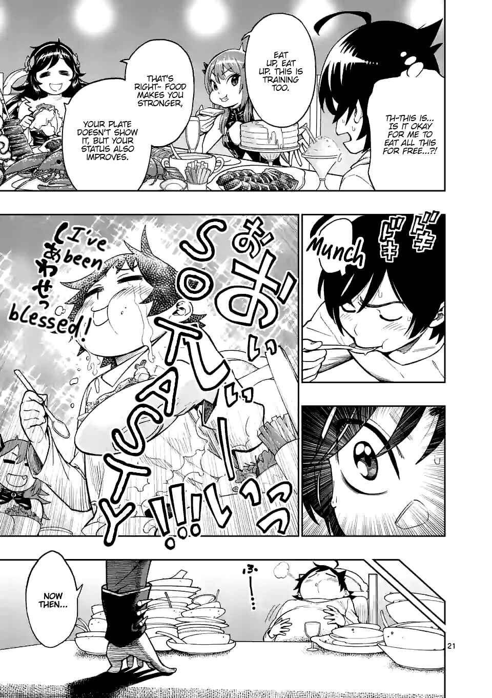 Training Regimes of the World’s Strongest Women Chapter 3 page 21