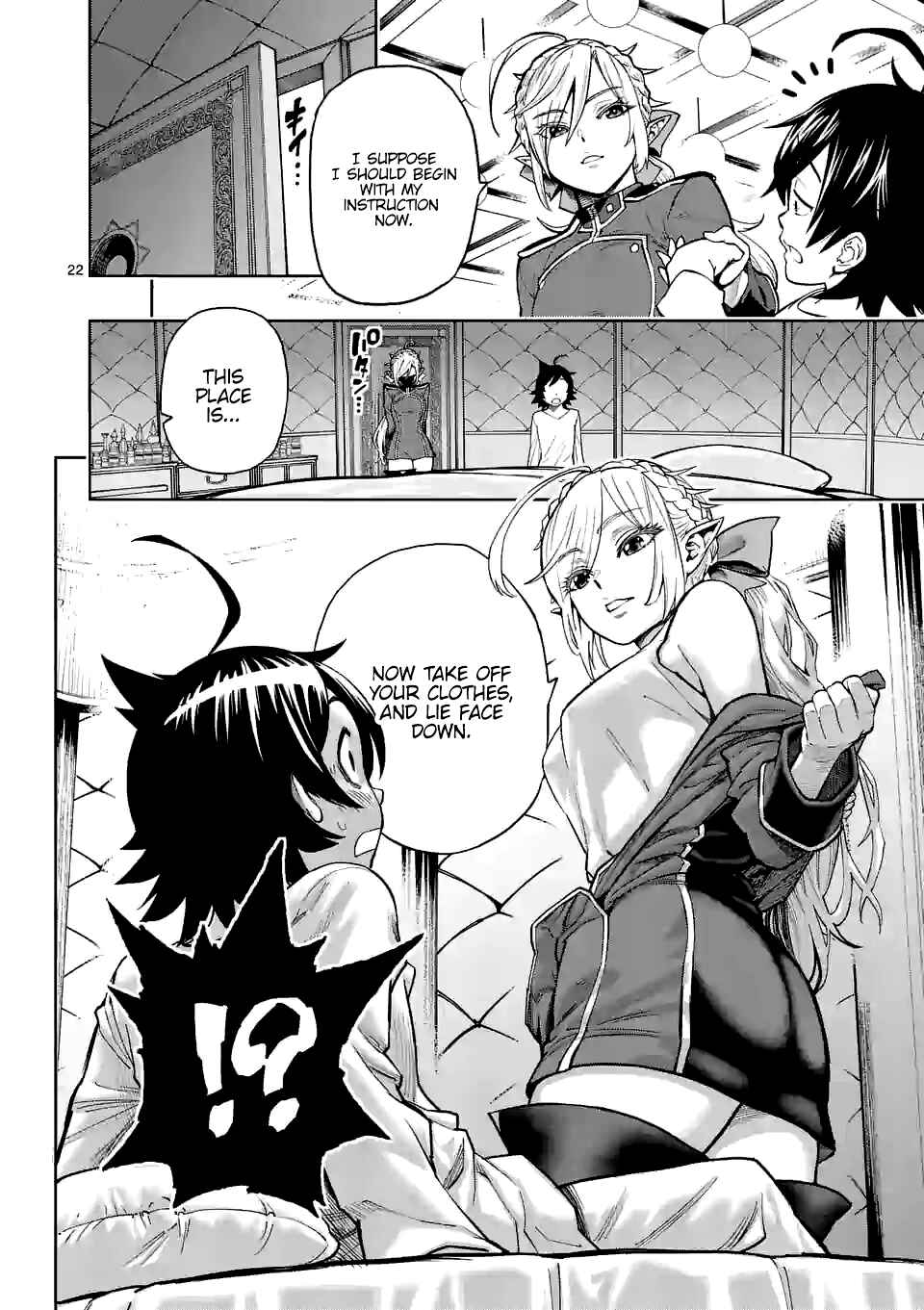 Training Regimes of the World’s Strongest Women Chapter 3 page 22