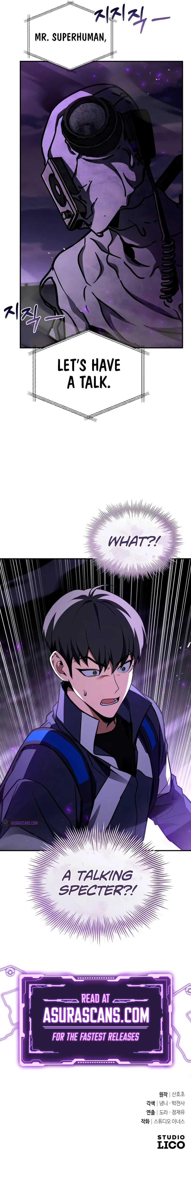 Trait Hoarder Chapter 18 page 15