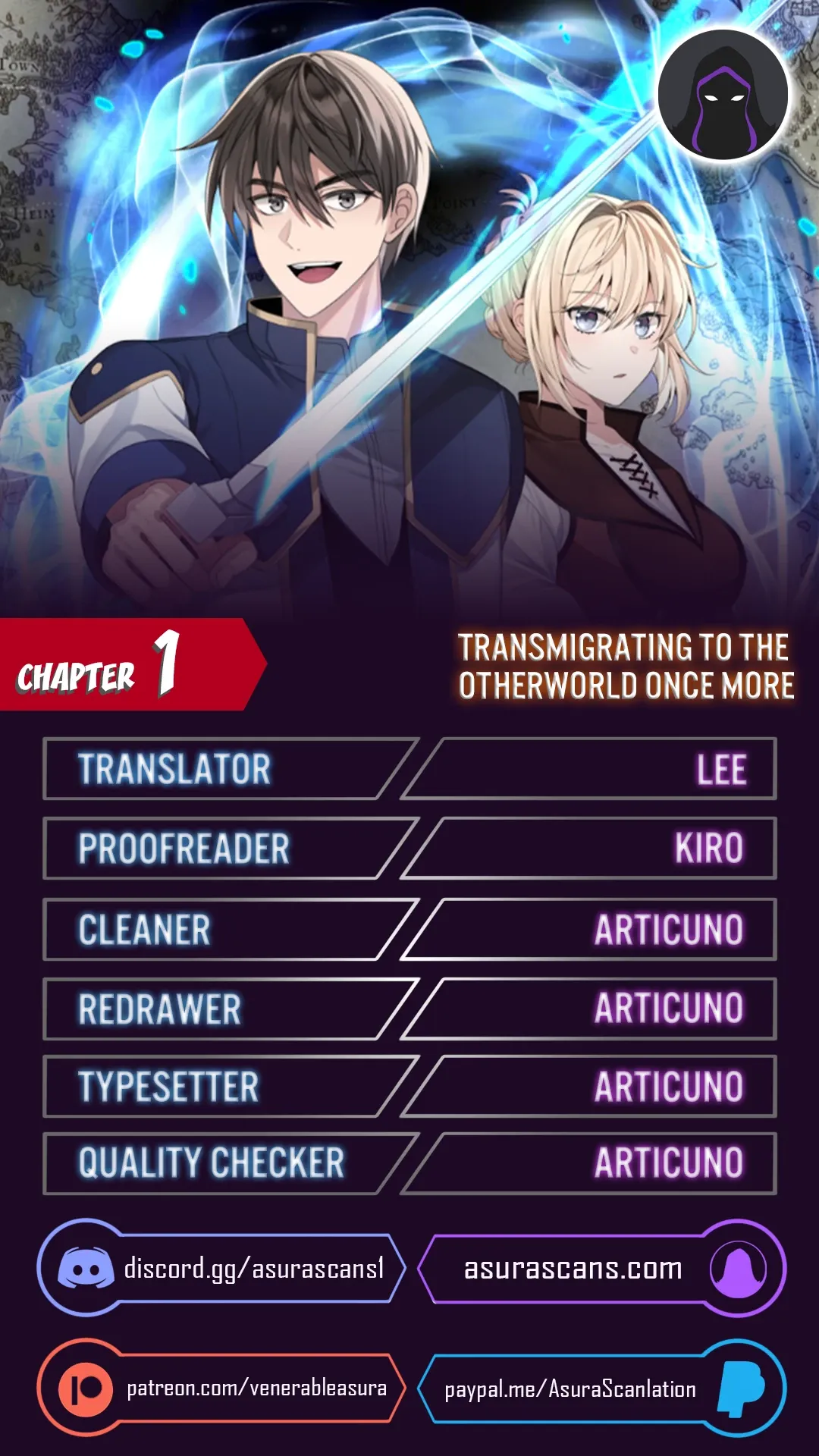 Transmigrating to the Otherworld Once More Chapter 1 page 0