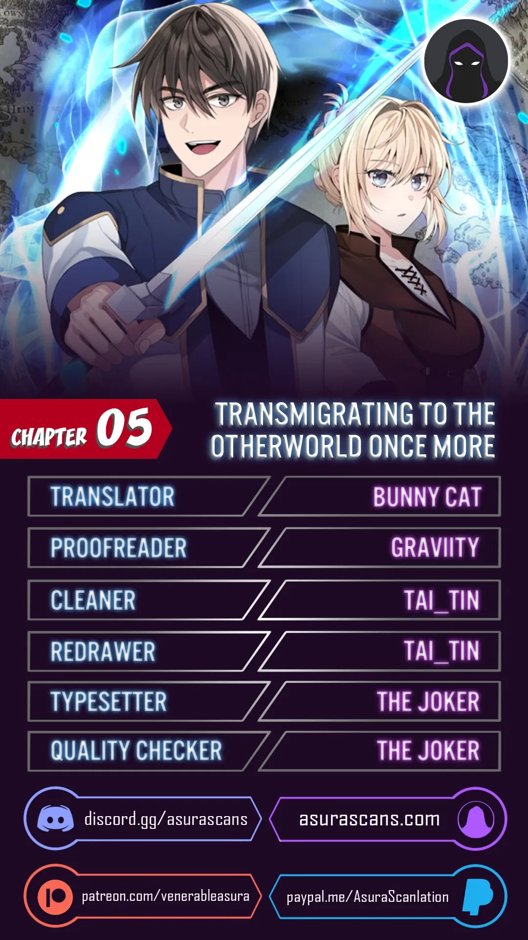 Transmigrating to the Otherworld Once More Chapter 5 page 0