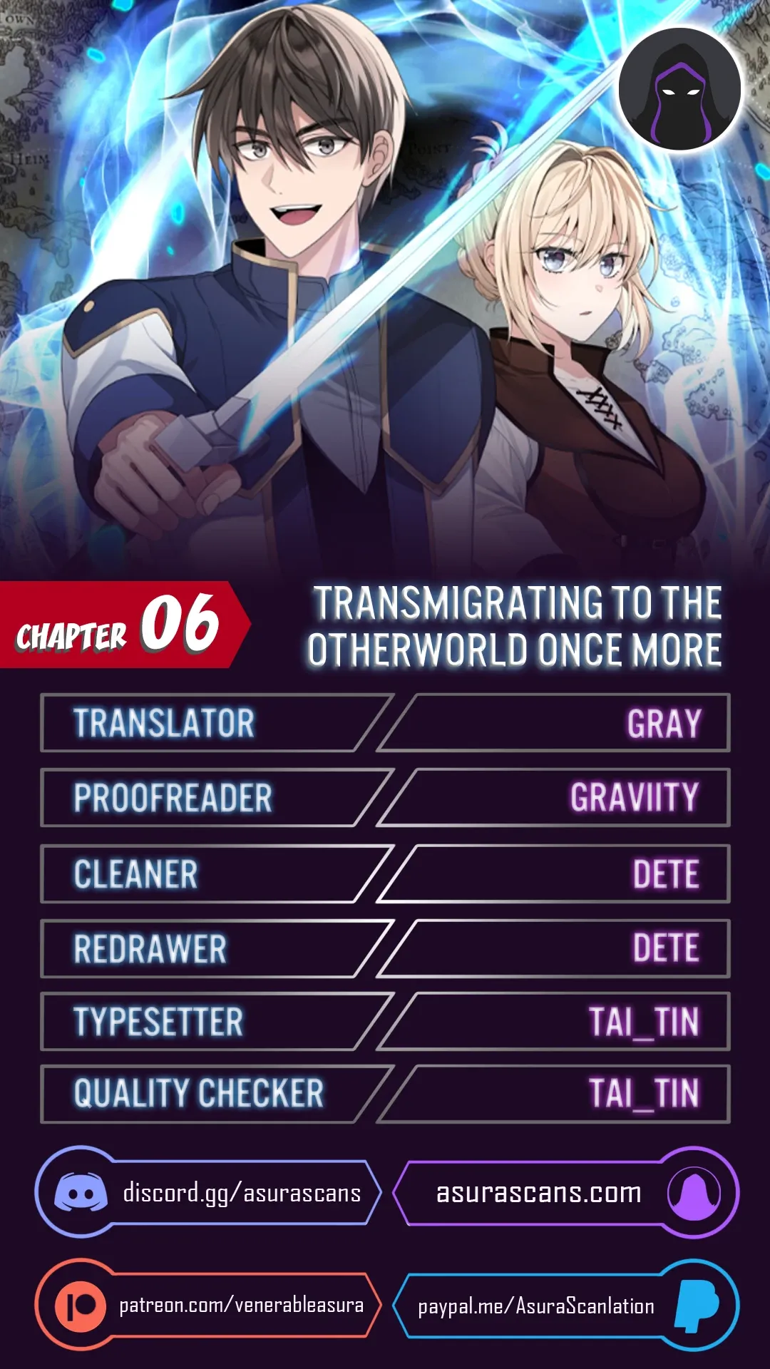 Transmigrating to the Otherworld Once More Chapter 6 page 0