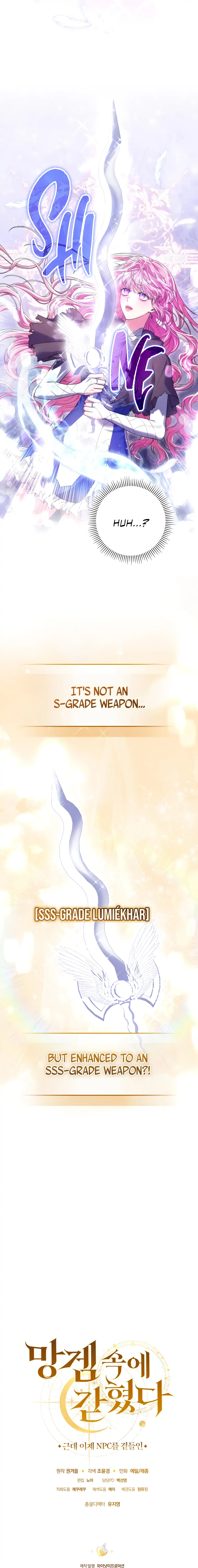 Trapped in a Cursed Game, but now with NPCs Chapter 28 page 18