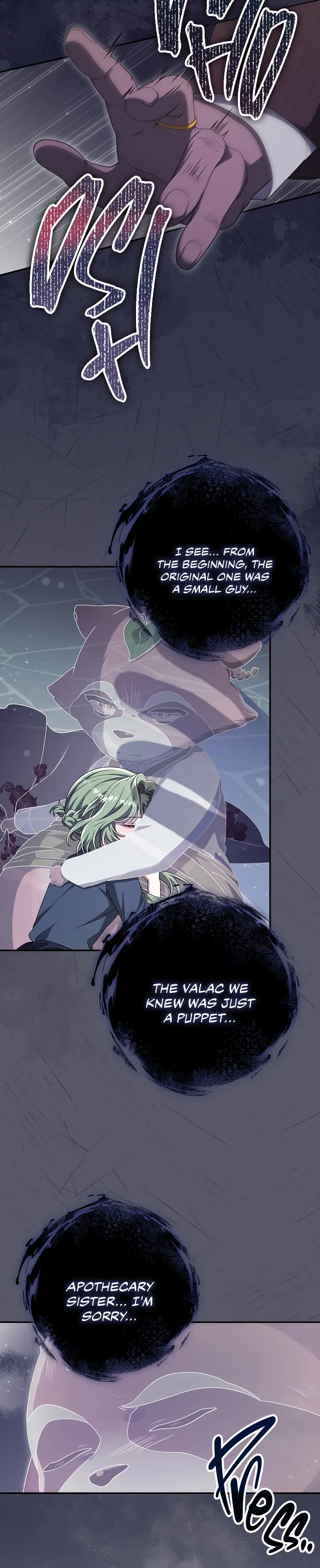 Trapped in a Cursed Game, but now with NPCs Chapter 38 page 26