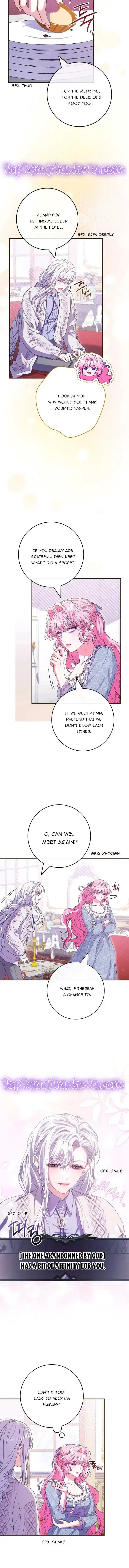 Trapped in a Cursed Game, but now with NPCs Chapter 50 page 2