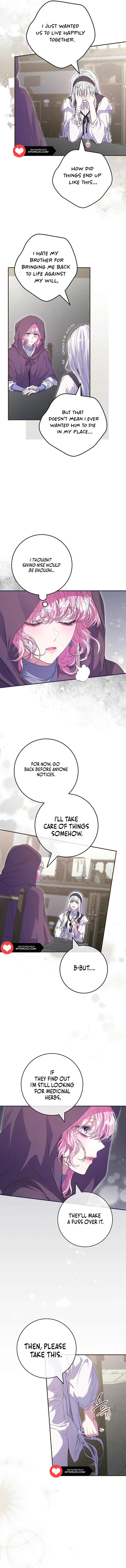 Trapped in a Cursed Game, but now with NPCs Chapter 63 page 5