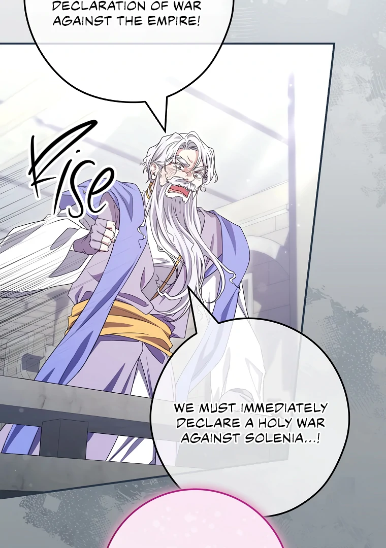 Trapped in a Cursed Game, but now with NPCs Chapter 71 page 53