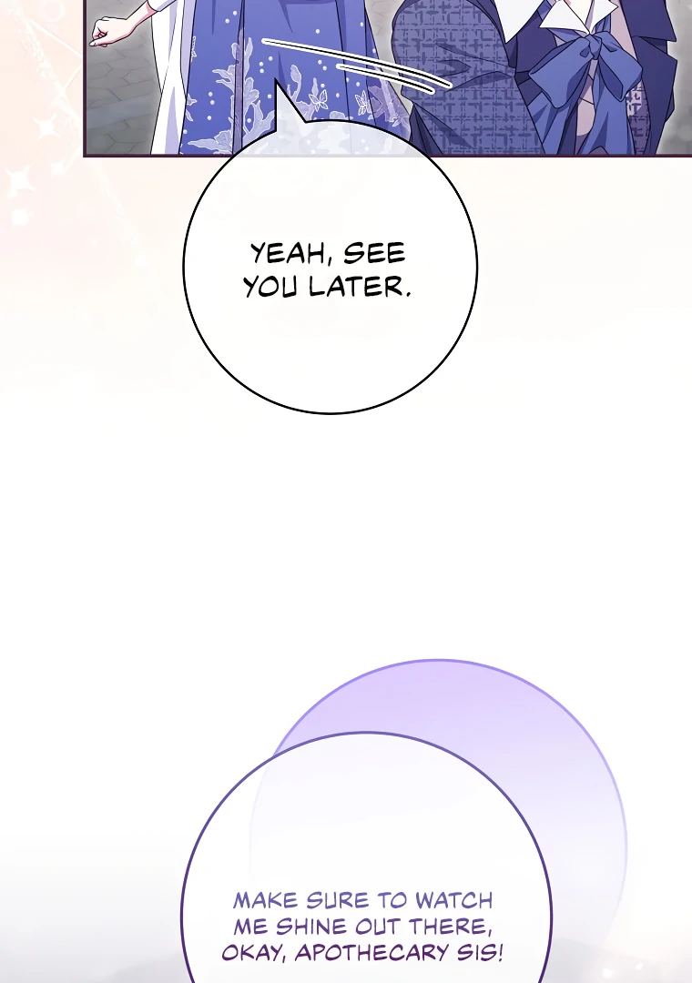 Trapped in a Cursed Game, but now with NPCs Chapter 74 page 54