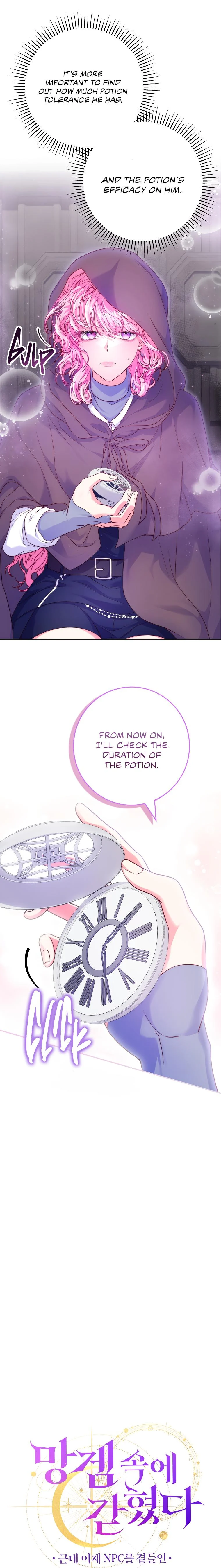 Trapped in a Cursed Game, but now with NPCs Chapter 9 page 12
