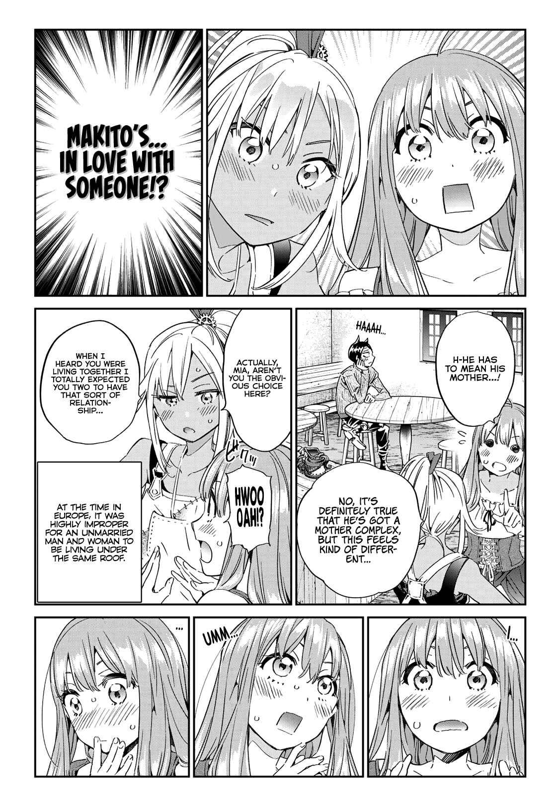 Tricks Dedicated to Witches Chapter 10 page 3