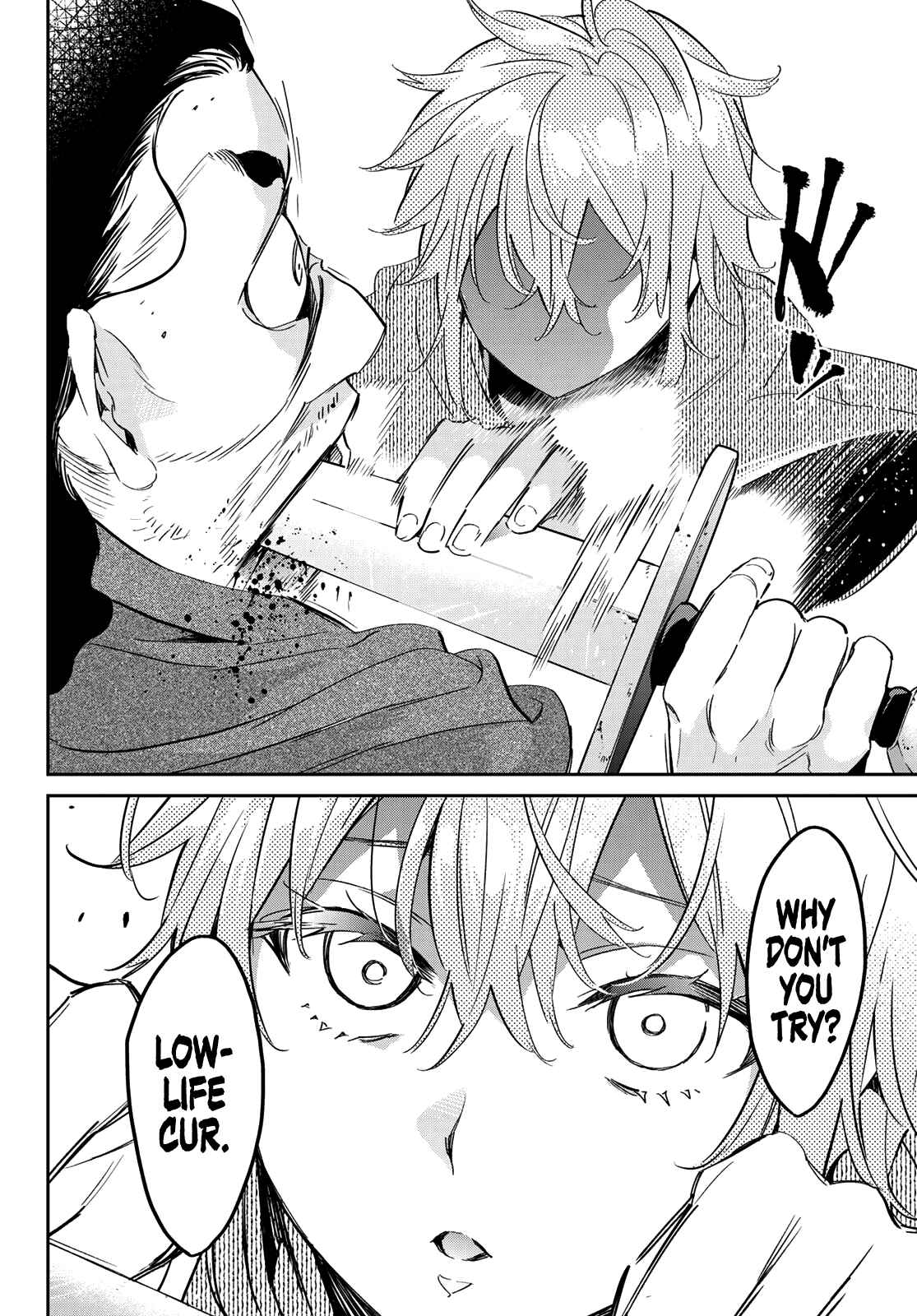 Tricks Dedicated to Witches Chapter 11 page 12