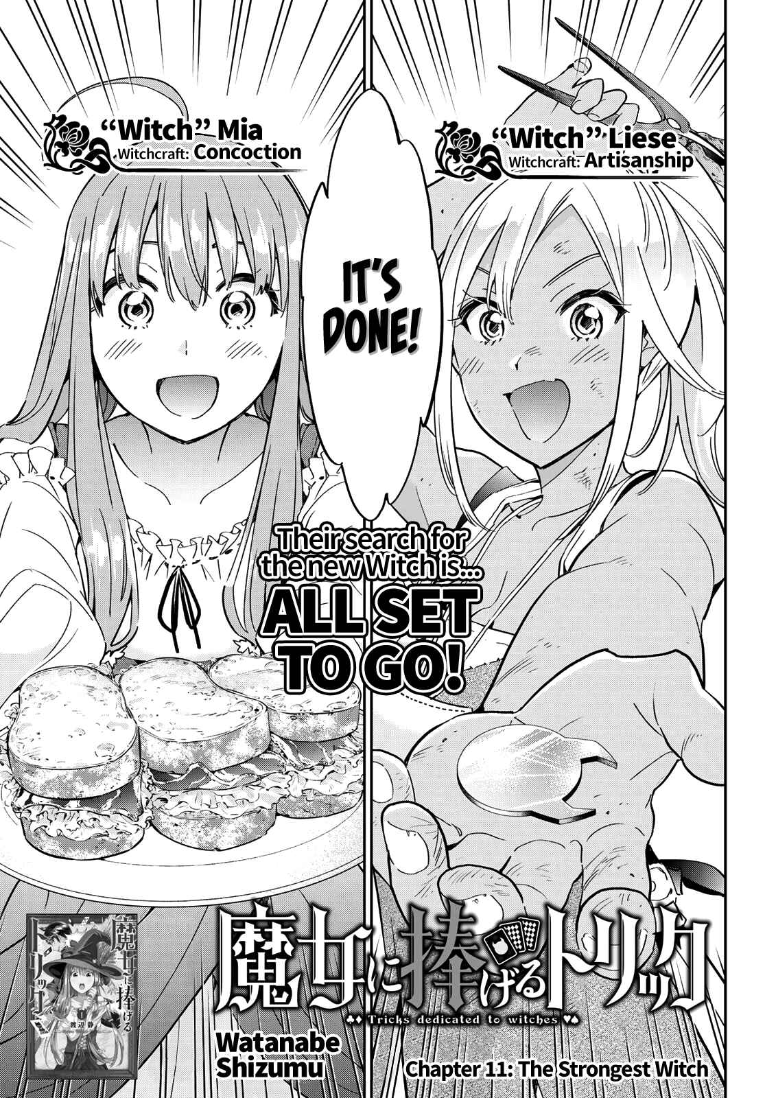 Tricks Dedicated to Witches Chapter 11 page 1