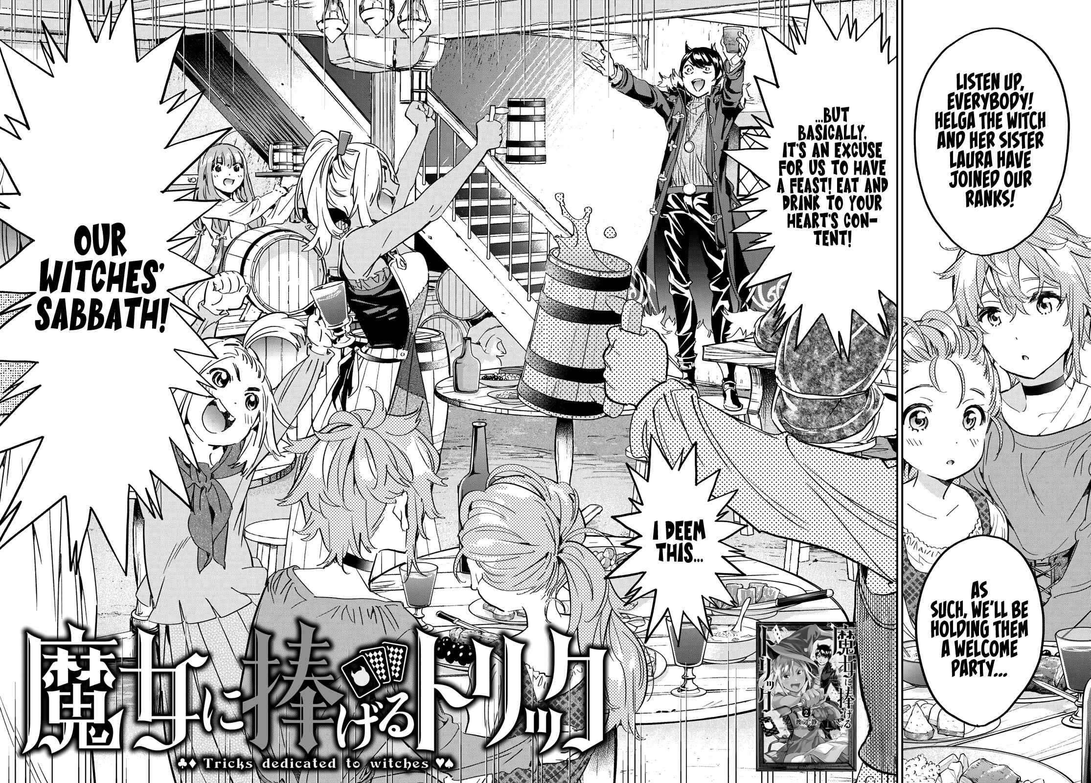 Tricks Dedicated to Witches Chapter 22 page 2