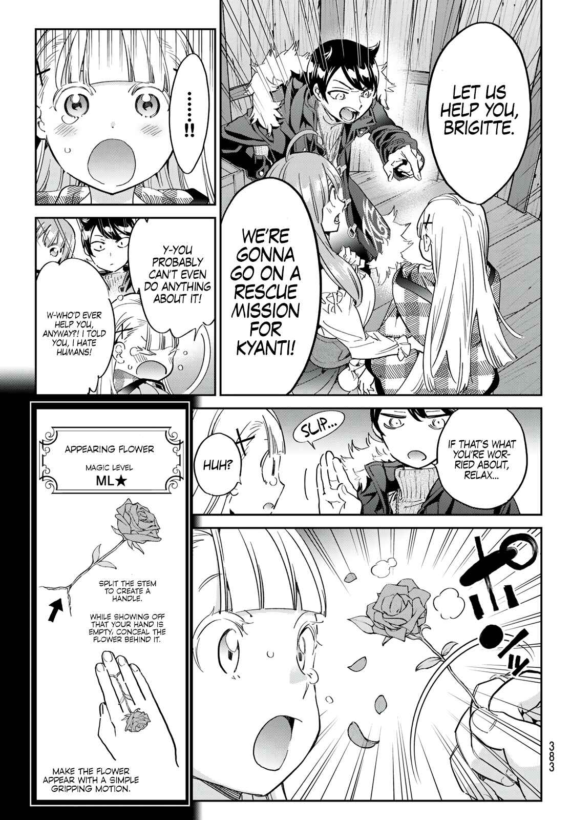 Tricks Dedicated to Witches Chapter 26 page 11
