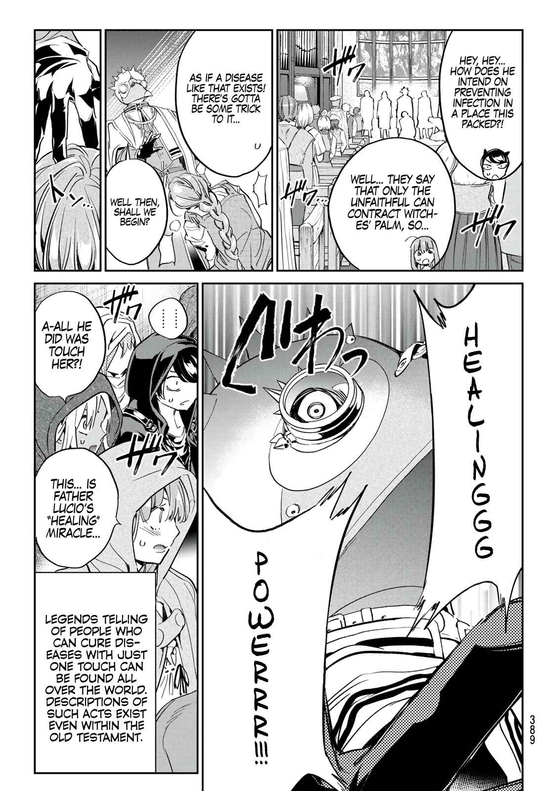 Tricks Dedicated to Witches Chapter 26 page 17