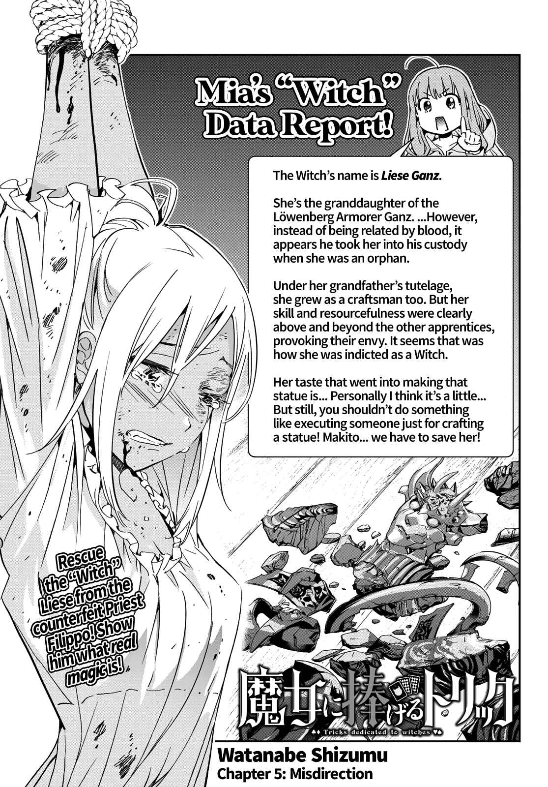 Tricks Dedicated to Witches Chapter 5 page 1