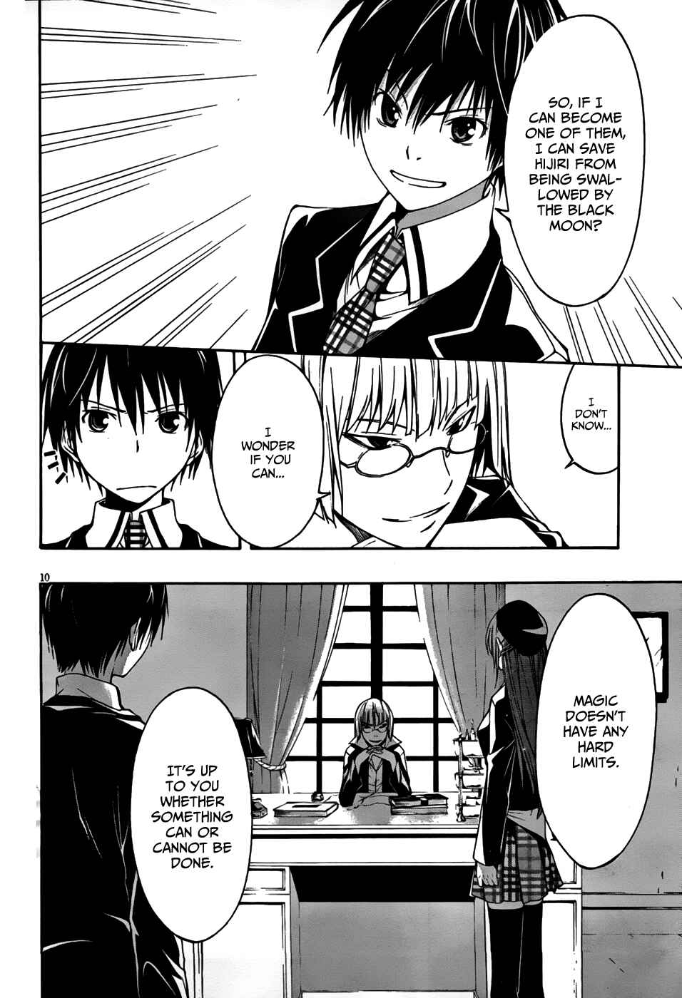 Trinity Seven Chapter 1 page 11