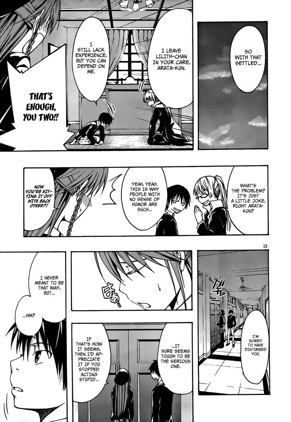 Trinity Seven Chapter 1 page 15
