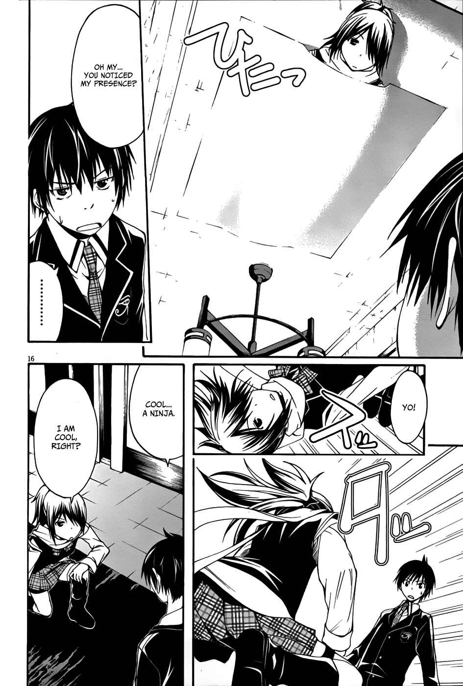 Trinity Seven Chapter 1 page 16