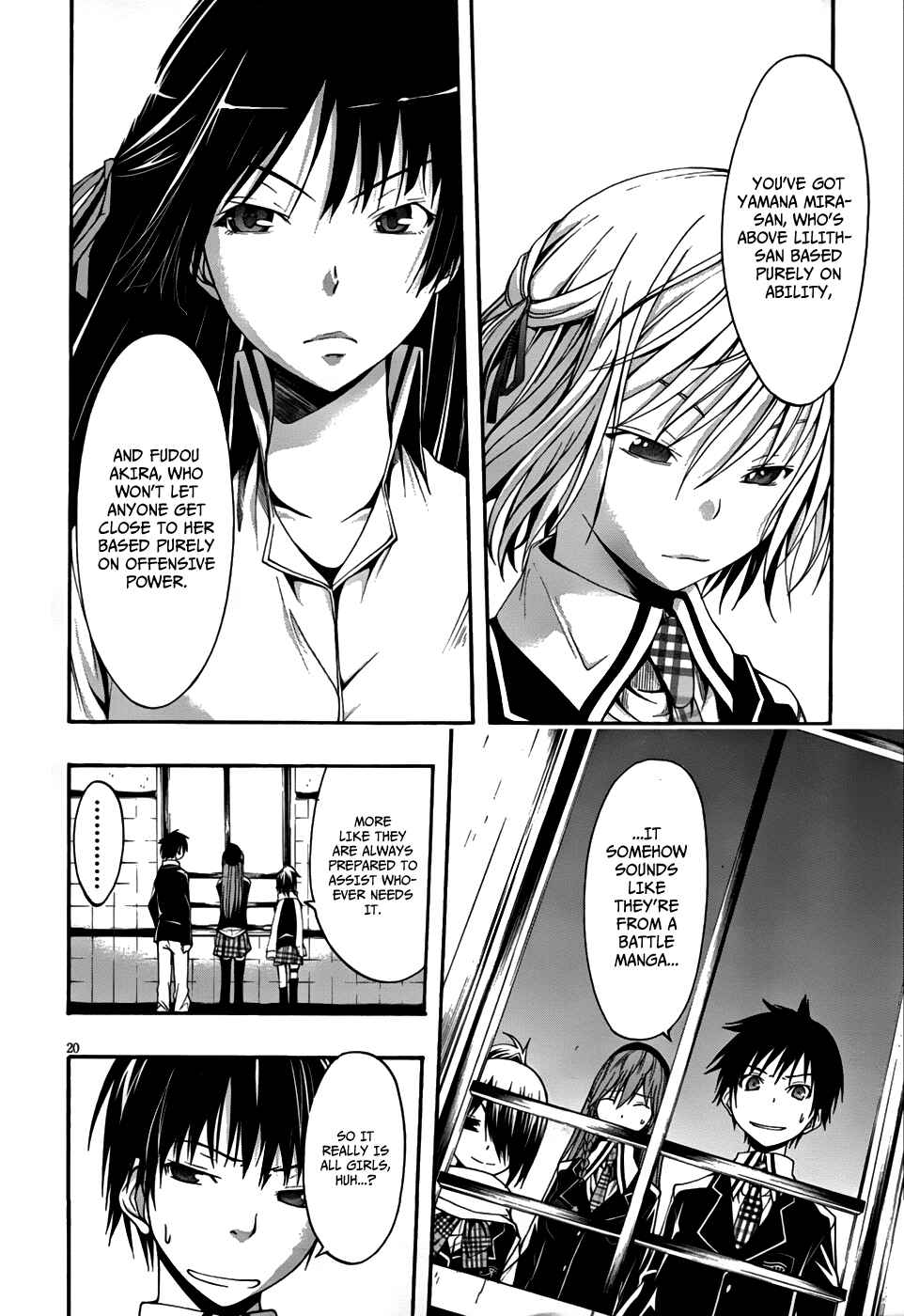 Trinity Seven Chapter 1 page 20