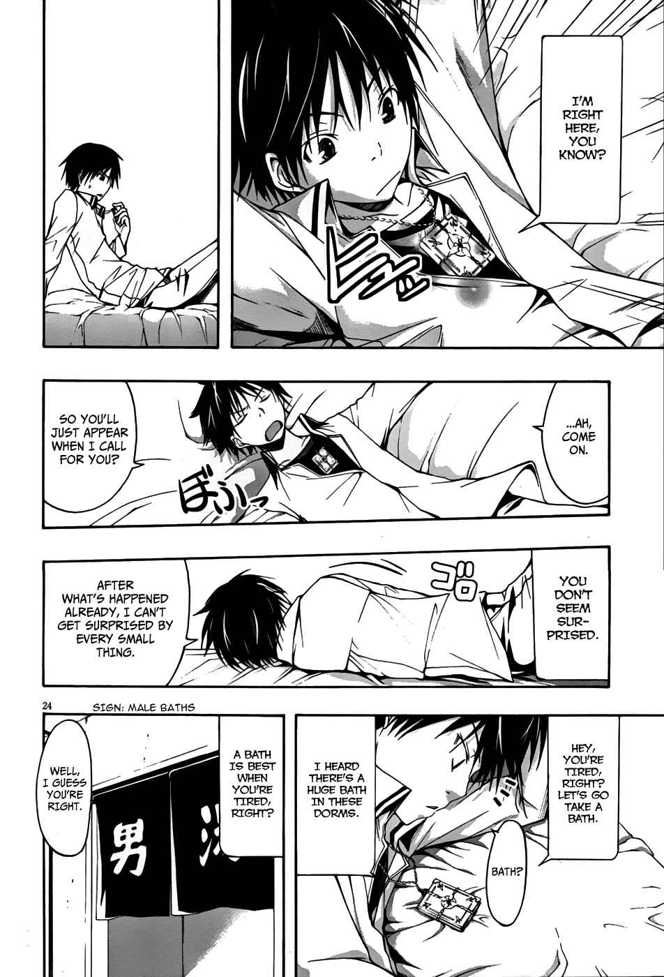 Trinity Seven Chapter 1 page 24